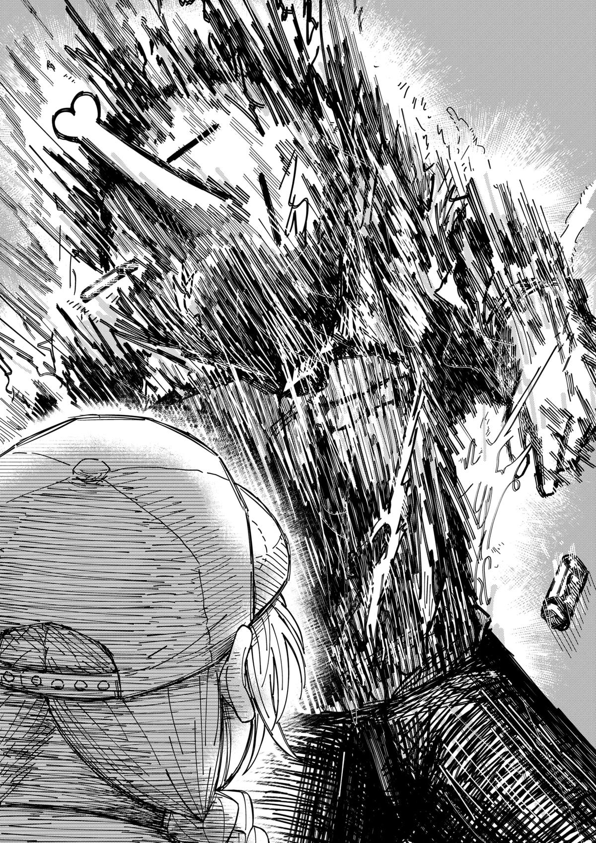 Read Drama Queen FR Manga Online