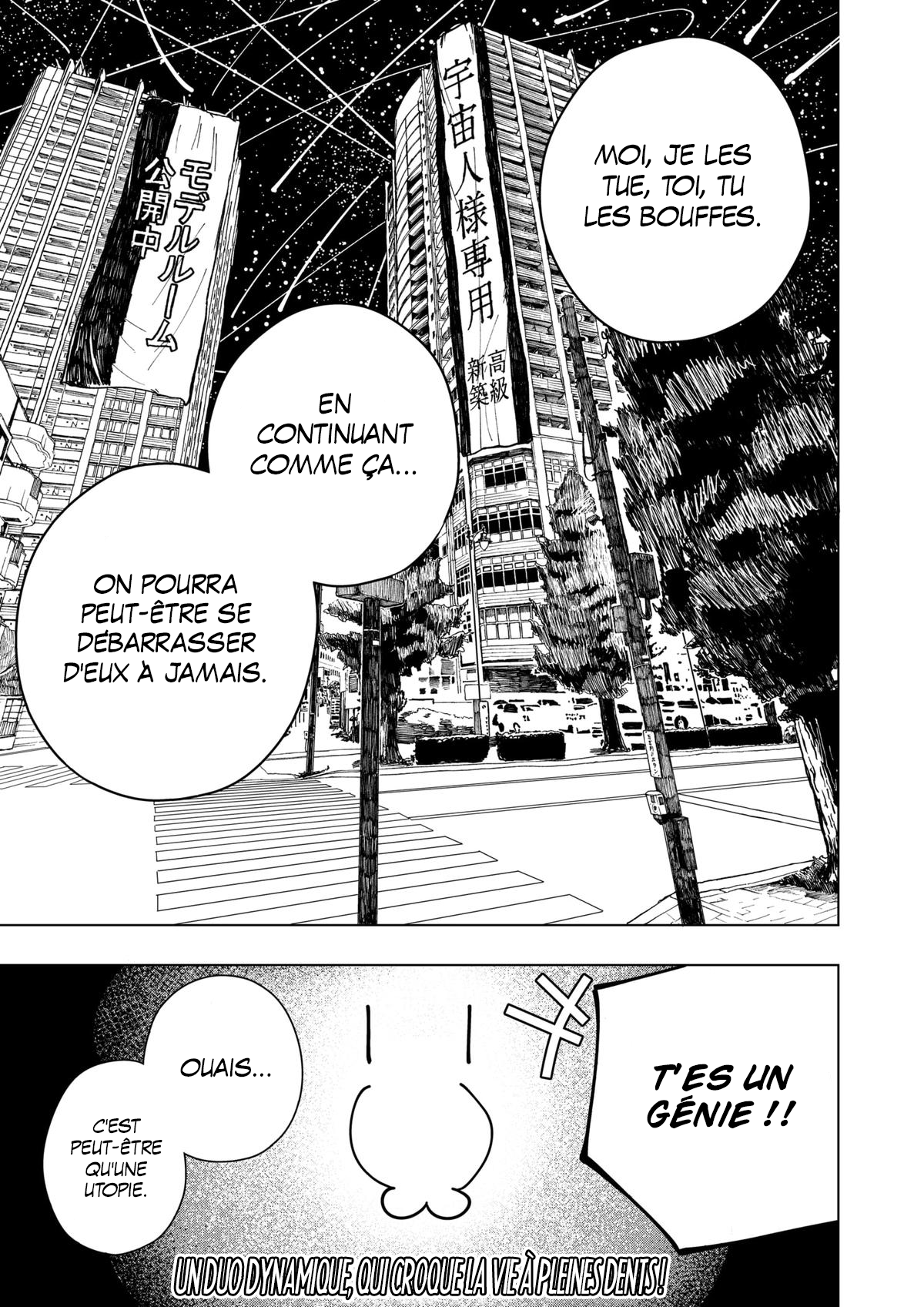 Read Drama Queen FR Manga Online