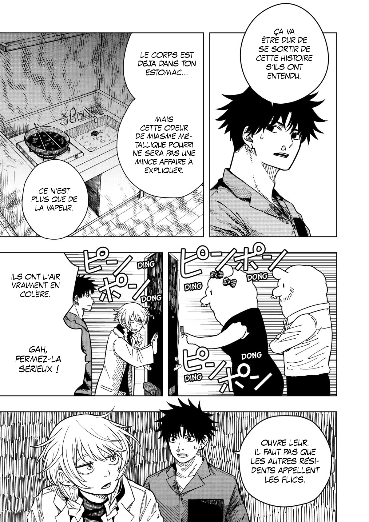 Read Drama Queen FR Manga Online