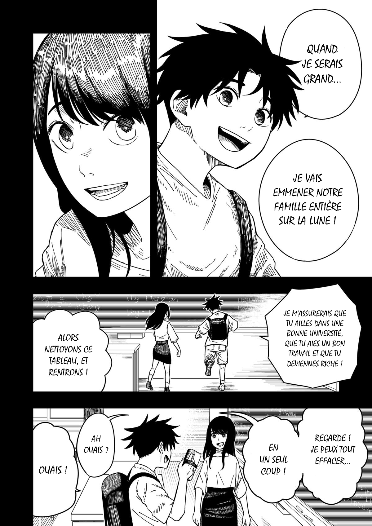 Read Drama Queen FR Manga Online