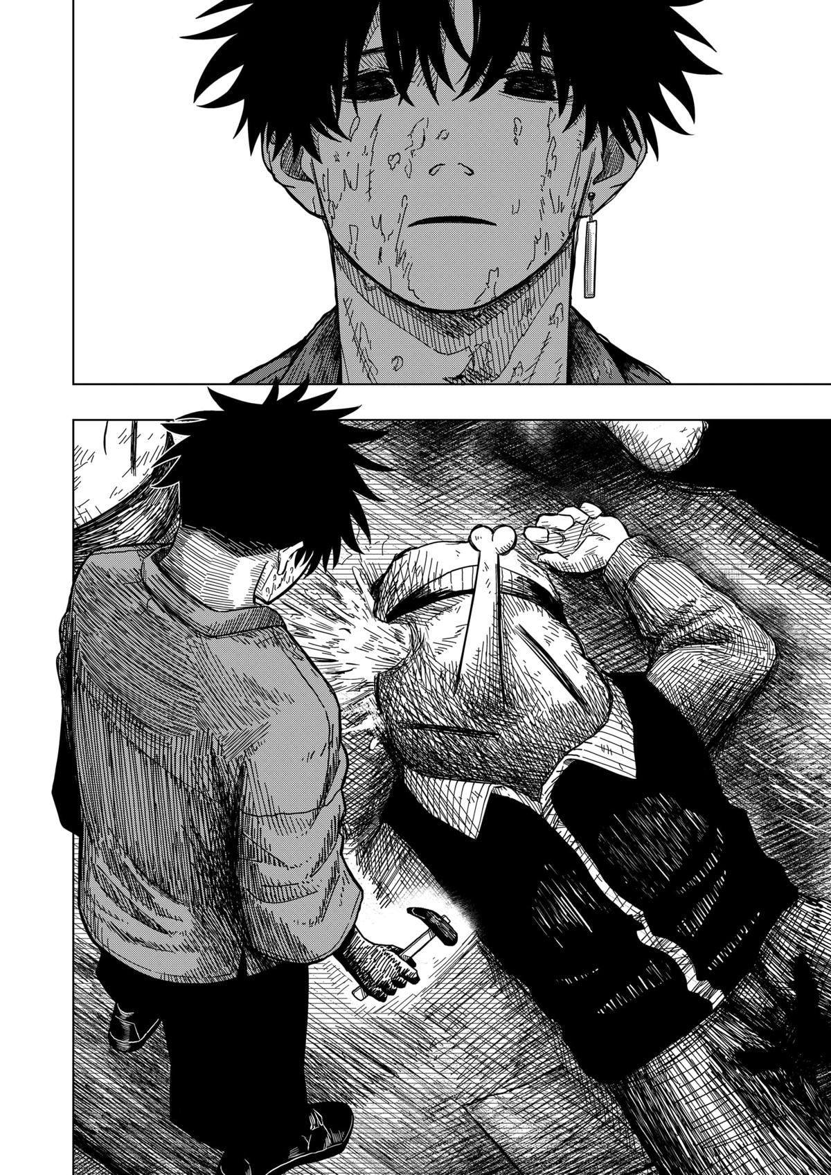 Read Drama Queen FR Manga Online