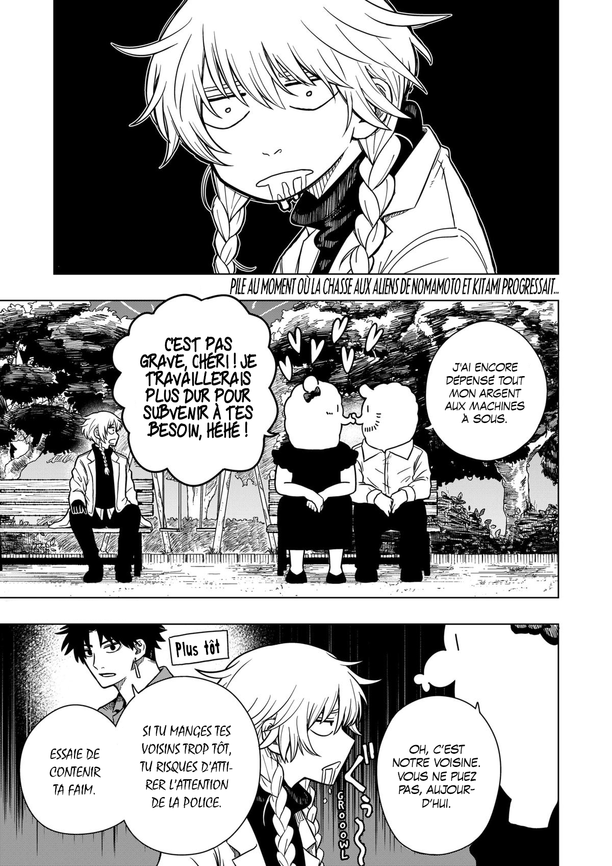 Read Drama Queen FR Manga Online