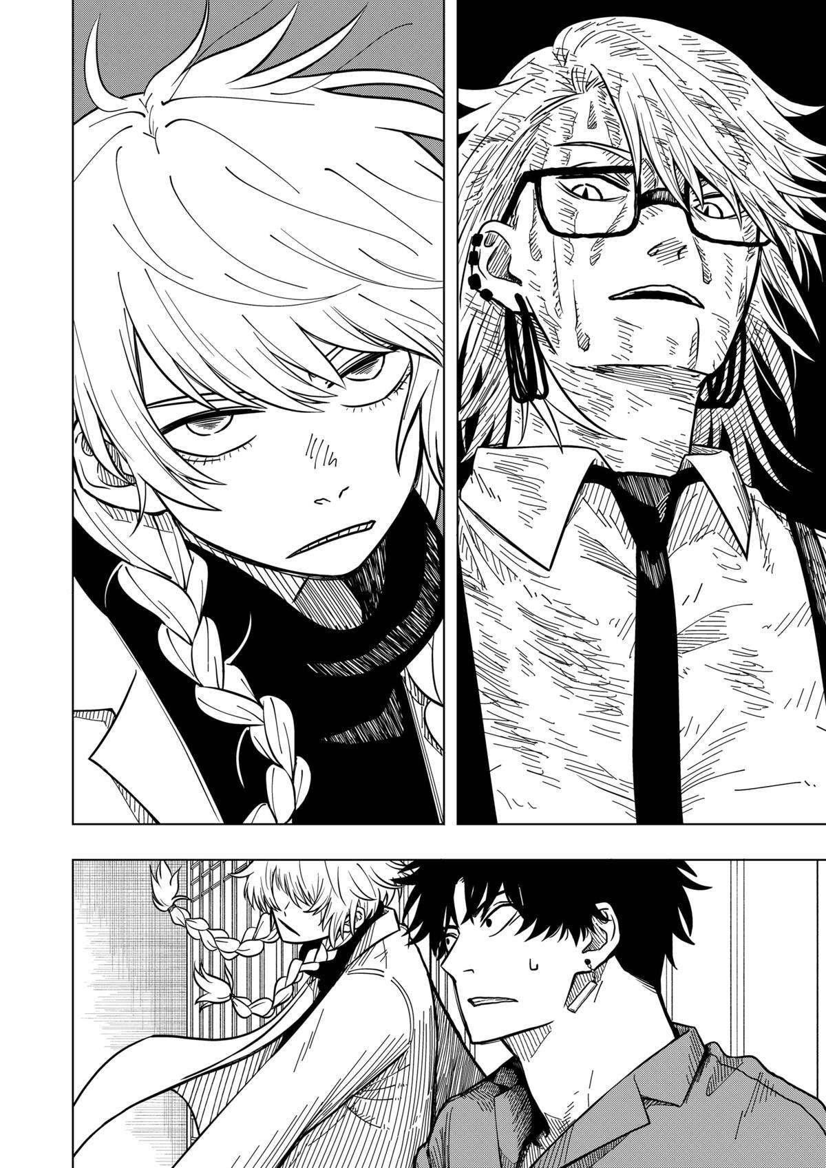 Read Drama Queen FR Manga Online