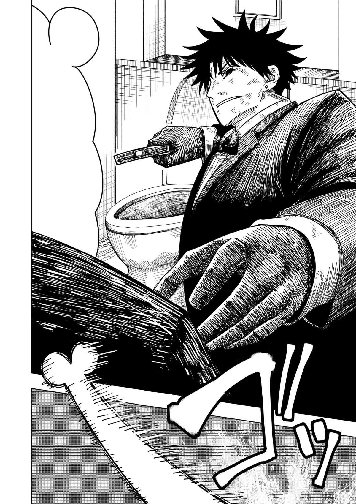 Read Drama Queen FR Manga Online