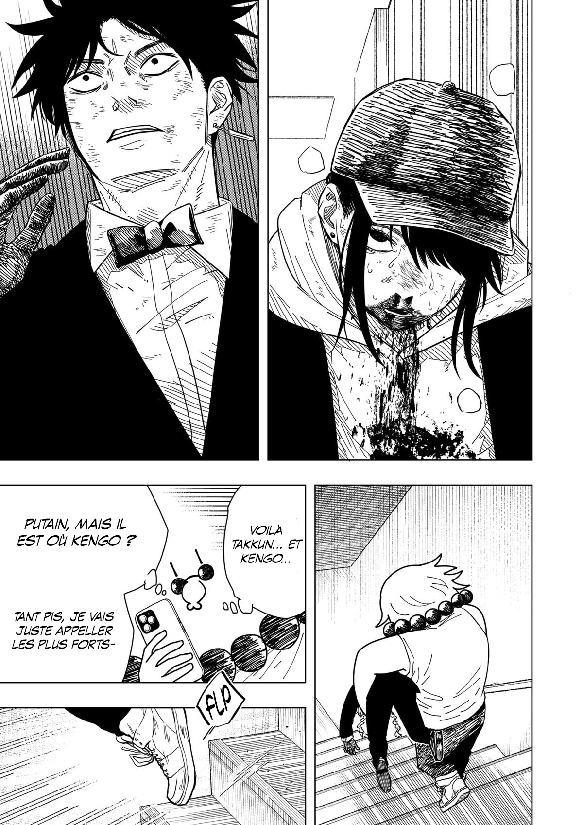 Read Drama Queen FR Manga Online