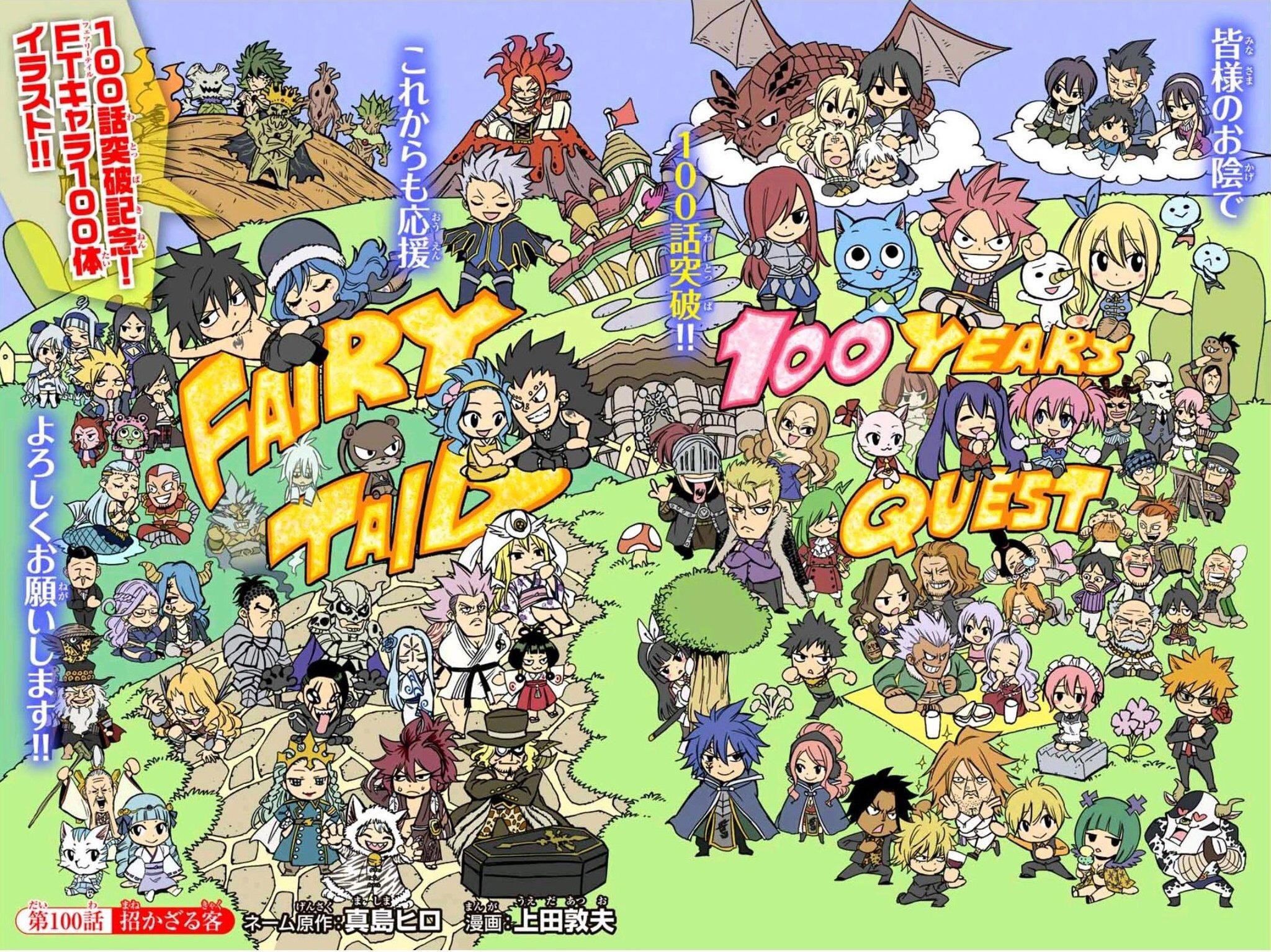 Read Fairy Tail FR Manga Online