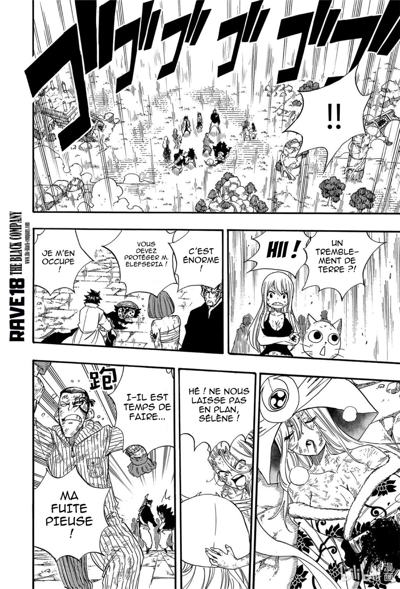 Read Fairy Tail FR Manga Online
