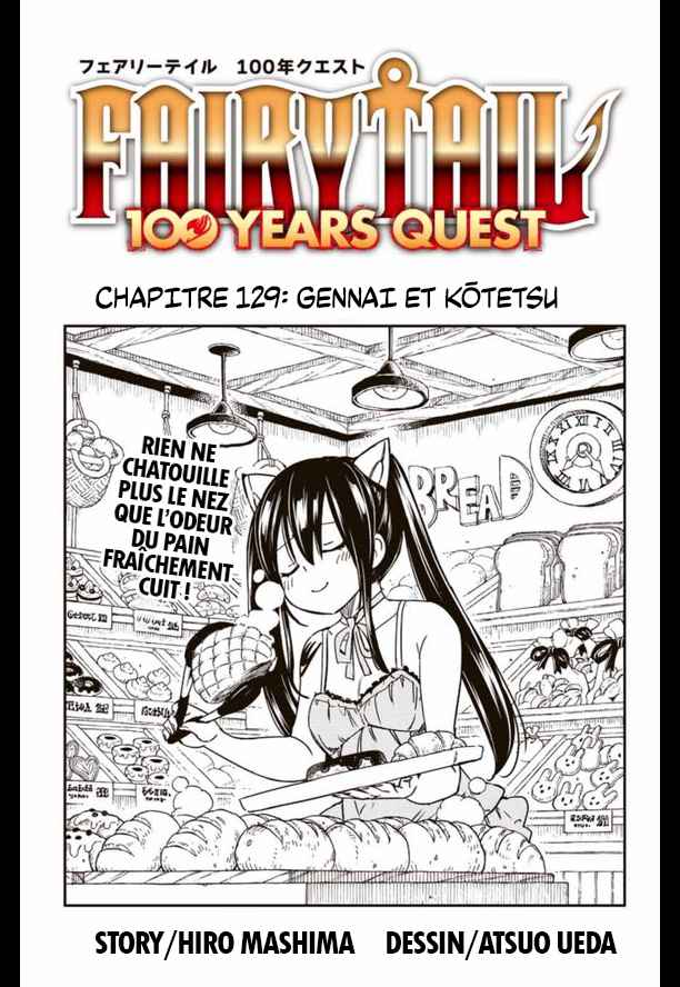 Read Fairy Tail FR Manga Online