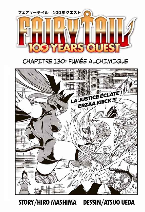 Read Fairy Tail FR Manga Online
