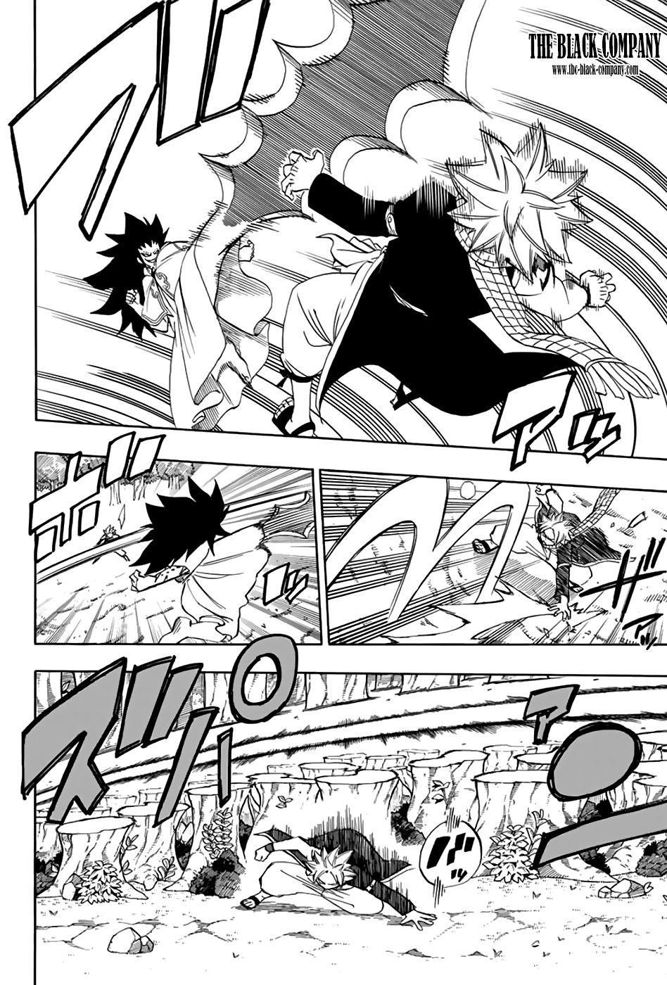 Read Fairy Tail FR Manga Online