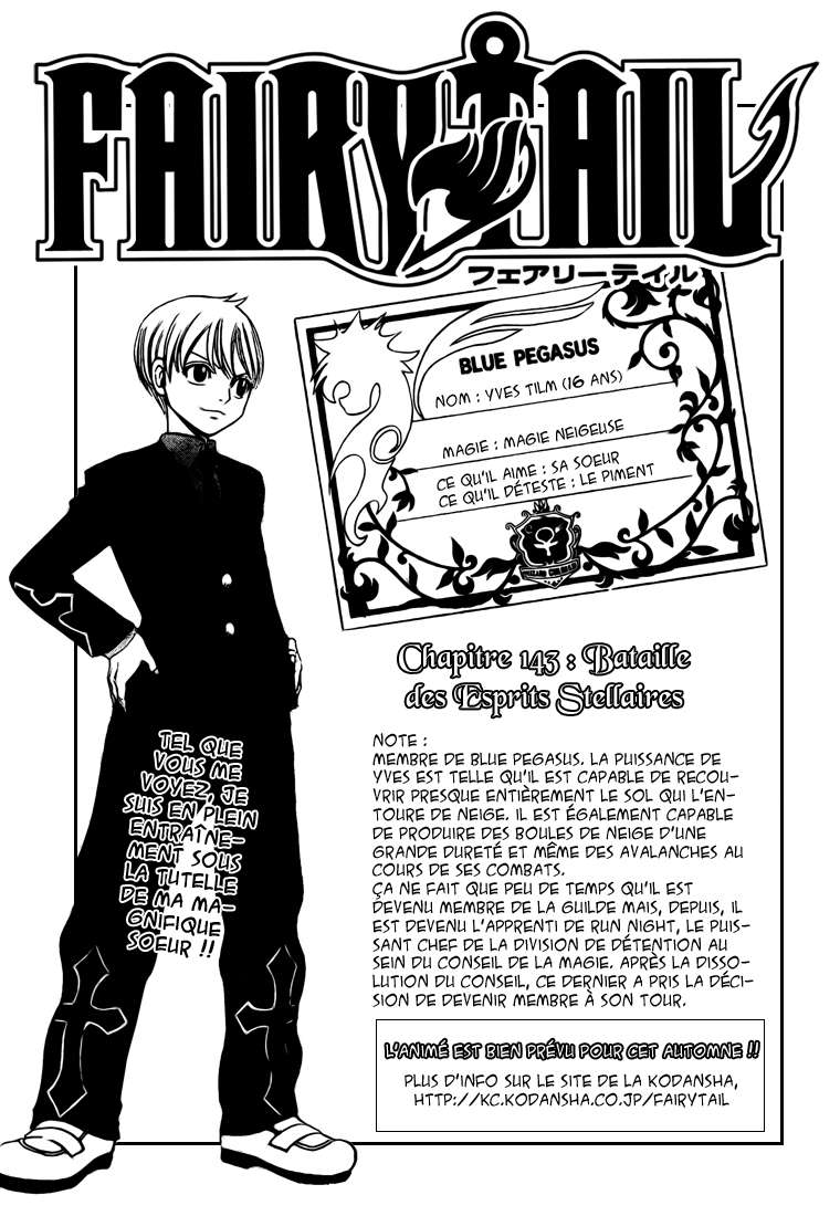 Read Fairy Tail FR Manga Online