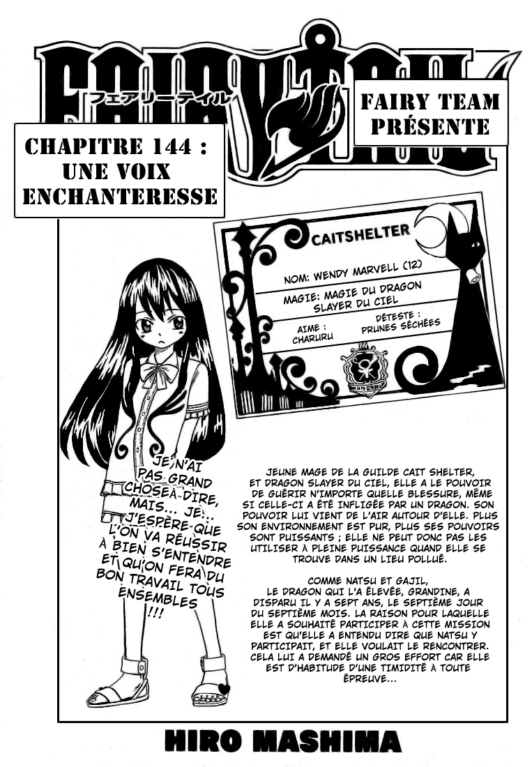Read Fairy Tail FR Manga Online