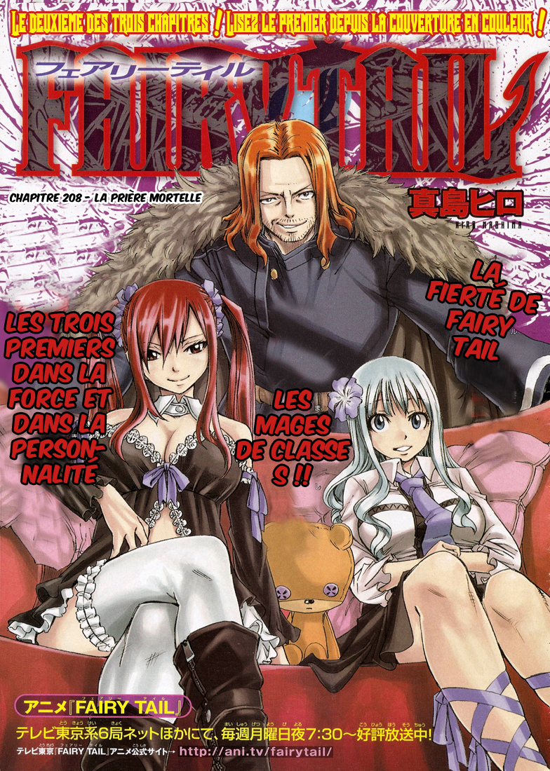 Read Fairy Tail FR Manga Online
