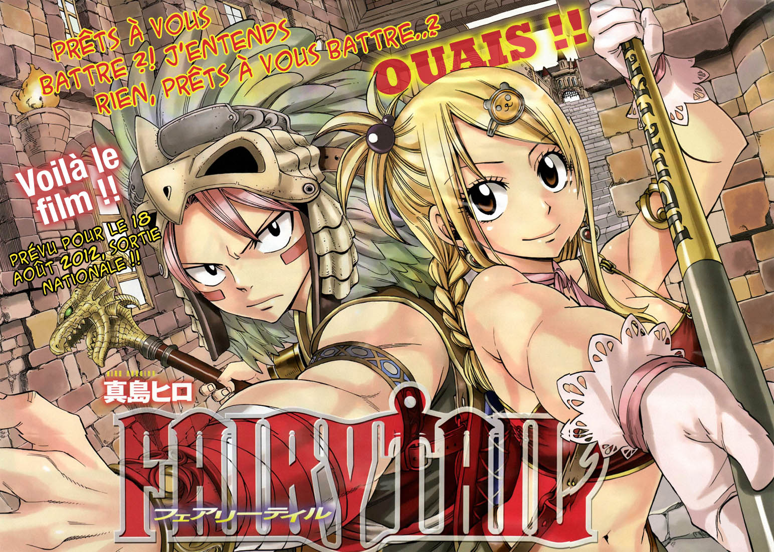Read Fairy Tail FR Manga Online