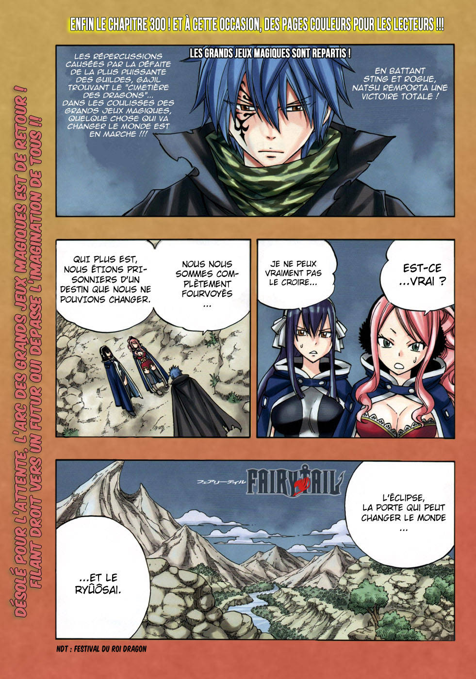 Read Fairy Tail FR Manga Online