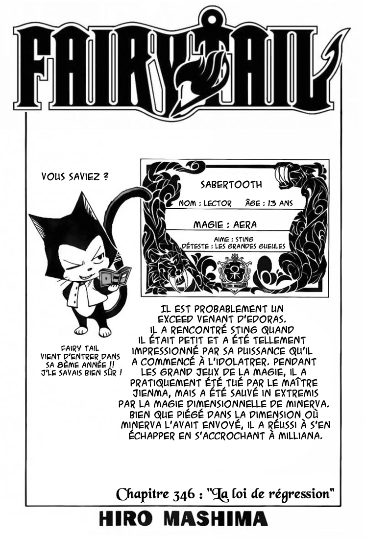 Read Fairy Tail FR Manga Online
