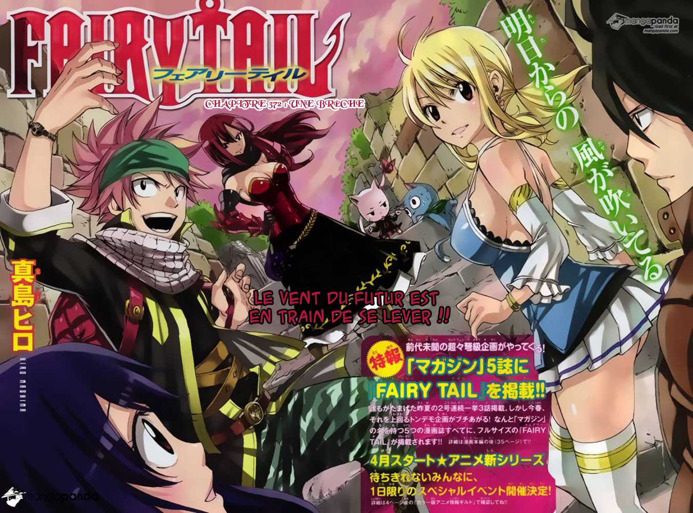 Read Fairy Tail FR Manga Online