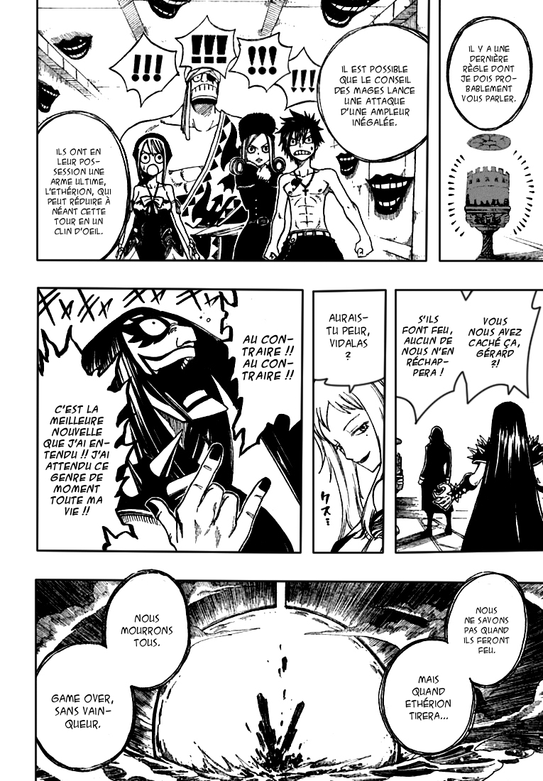Read Fairy Tail FR Manga Online