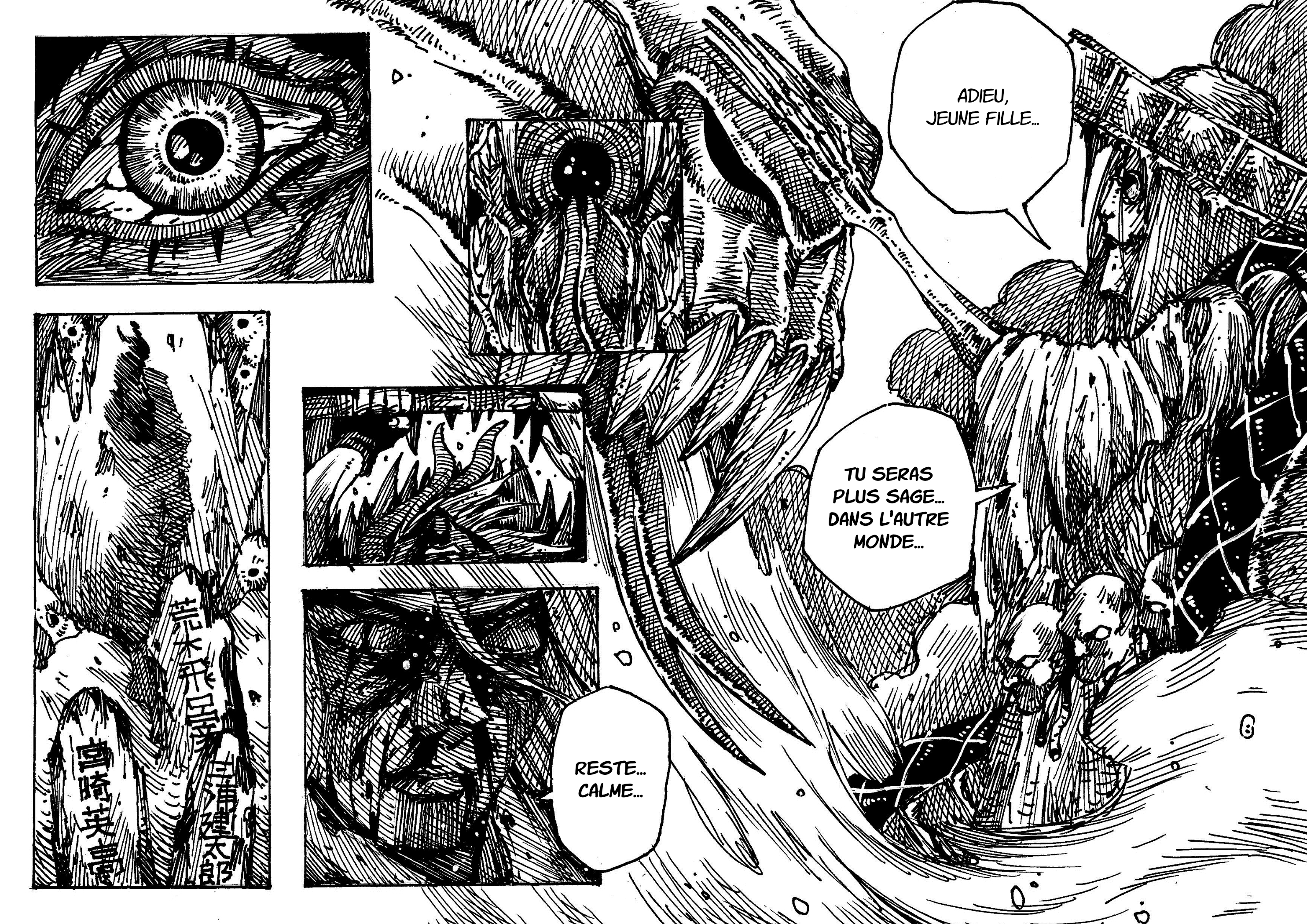 Read GODS and RASCALS FR Manga Online