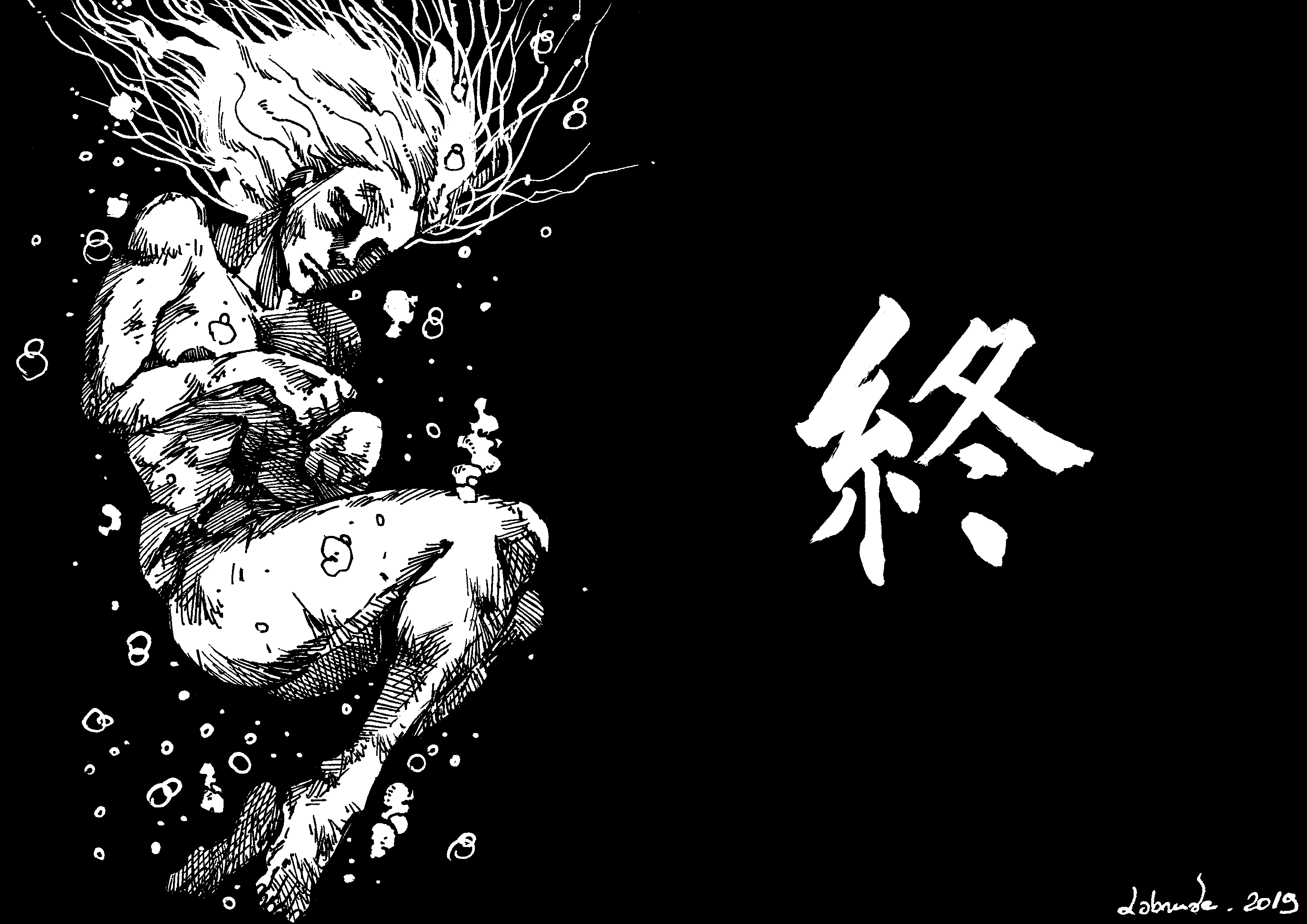 Read GODS and RASCALS FR Manga Online