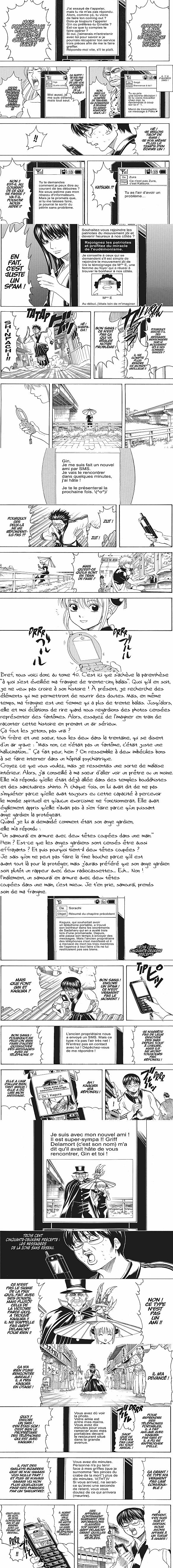 Read Gintama FR Manga Online