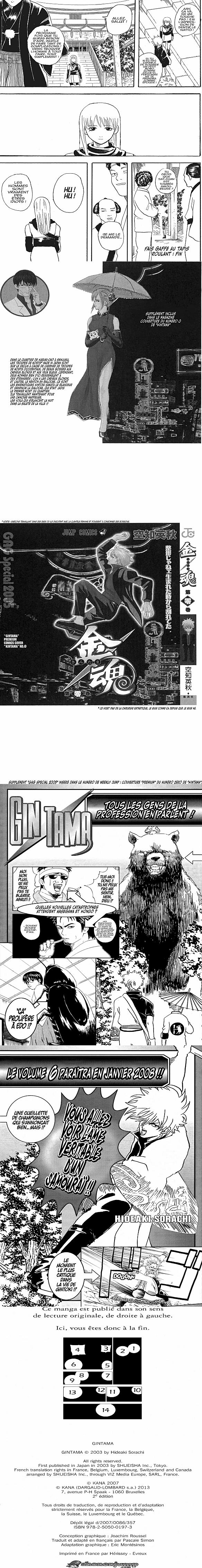 Read Gintama FR Manga Online