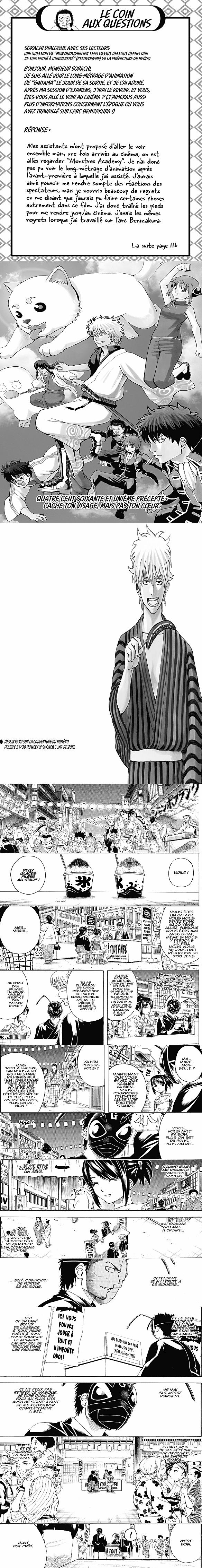 Read Gintama FR Manga Online