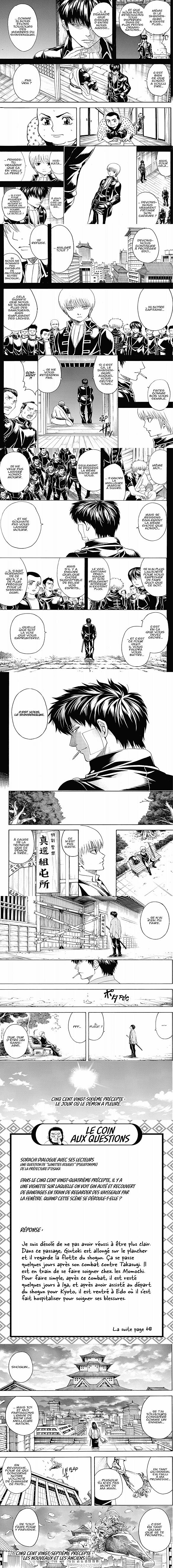 Read Gintama FR Manga Online