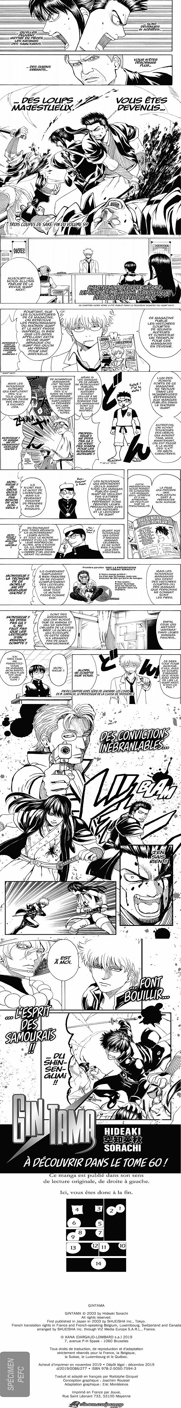 Read Gintama FR Manga Online