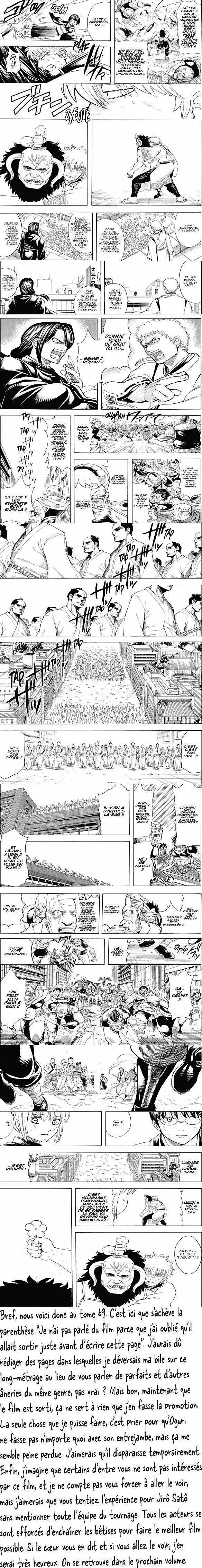 Read Gintama FR Manga Online