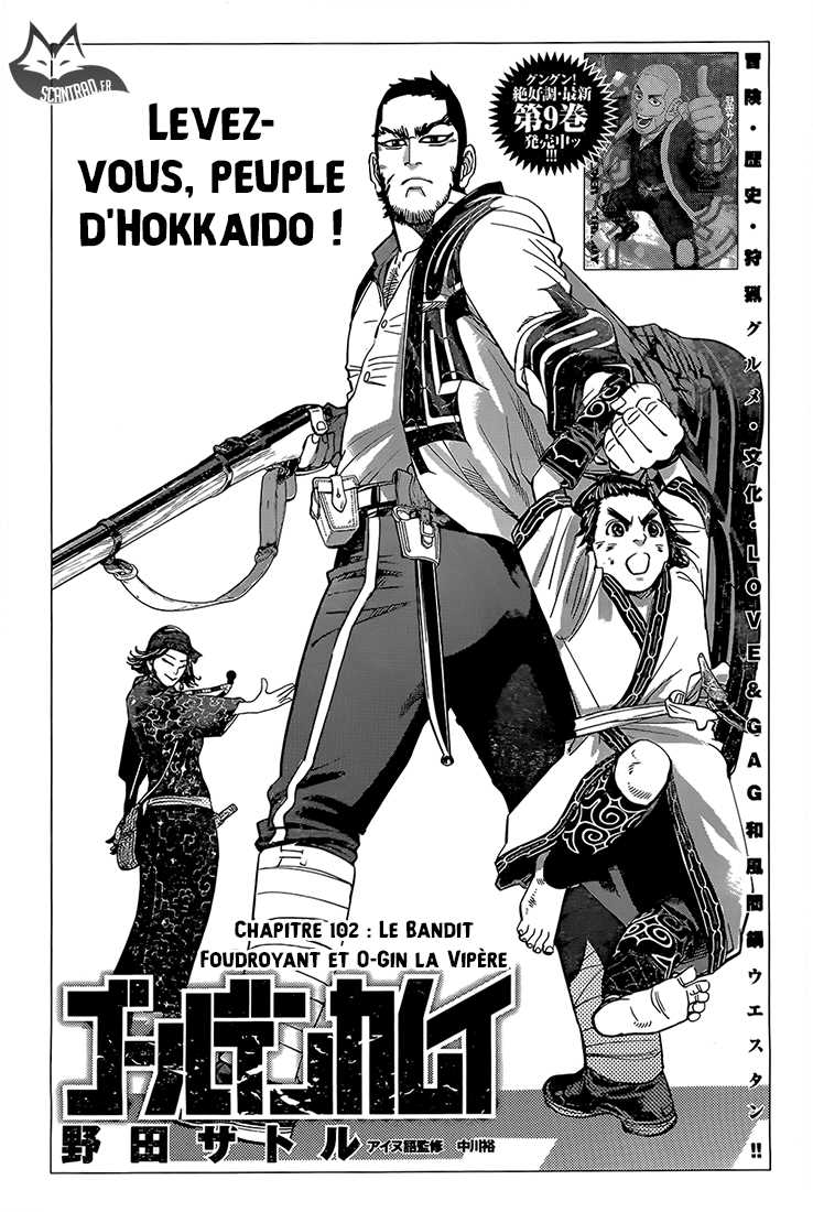 Read Golden Kamuy FR Manga Online