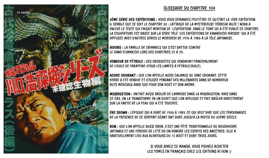 Read Golden Kamuy FR Manga Online