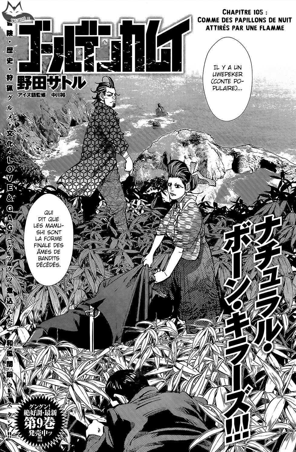 Read Golden Kamuy FR Manga Online