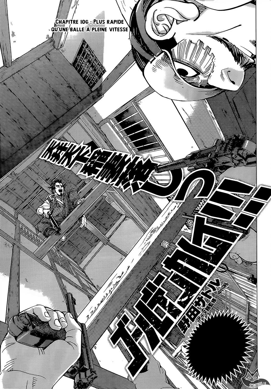 Read Golden Kamuy FR Manga Online