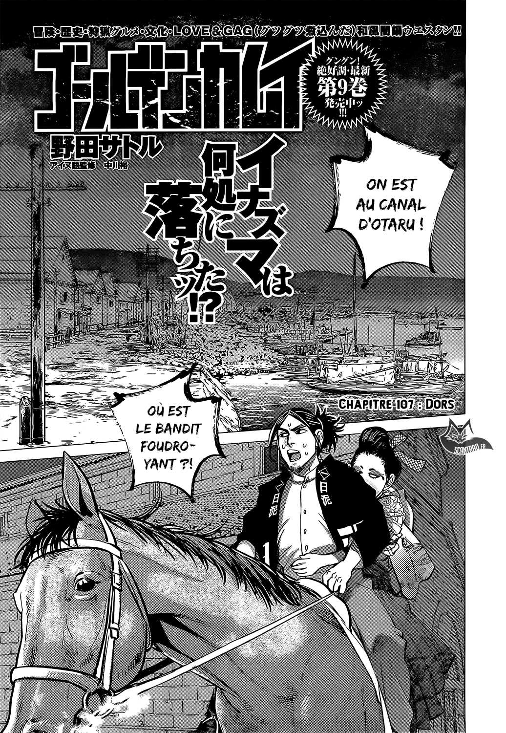 Read Golden Kamuy FR Manga Online