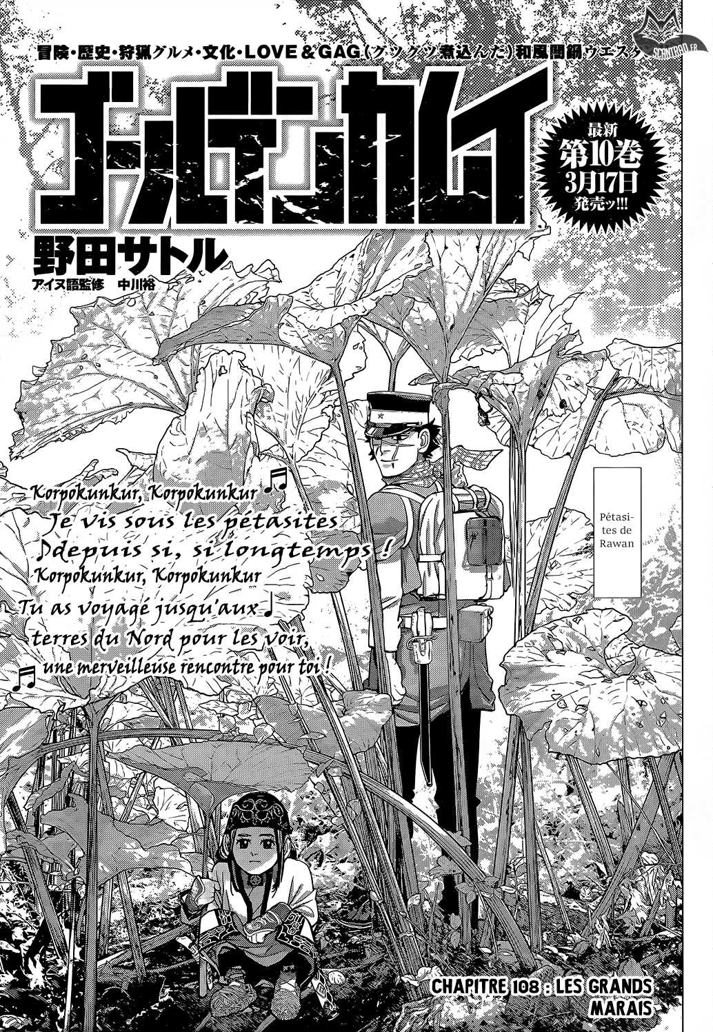 Read Golden Kamuy FR Manga Online