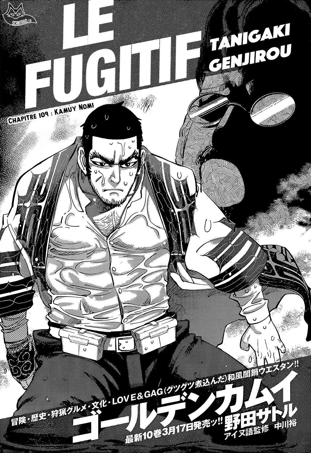 Read Golden Kamuy FR Manga Online