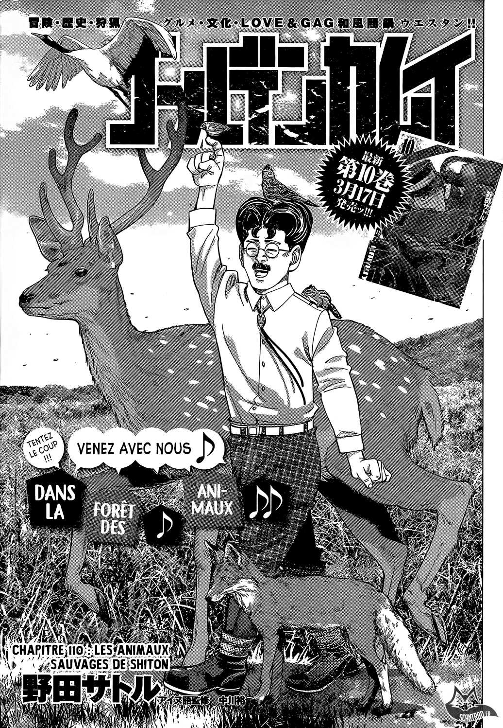 Read Golden Kamuy FR Manga Online