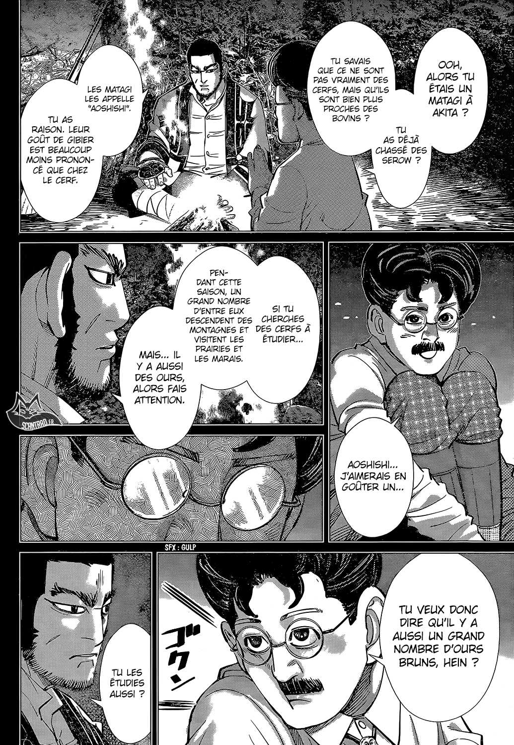 Read Golden Kamuy FR Manga Online