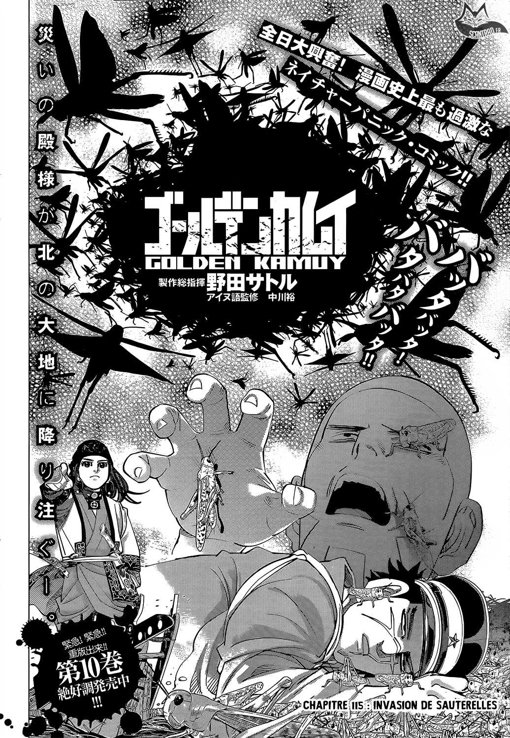 Read Golden Kamuy FR Manga Online