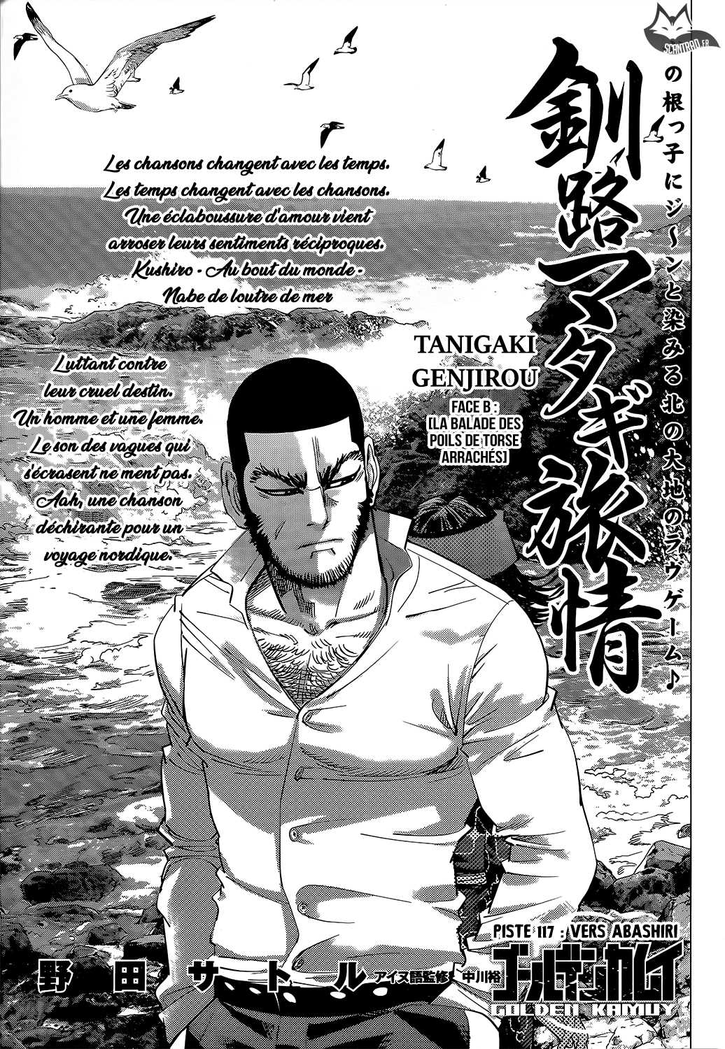 Read Golden Kamuy FR Manga Online