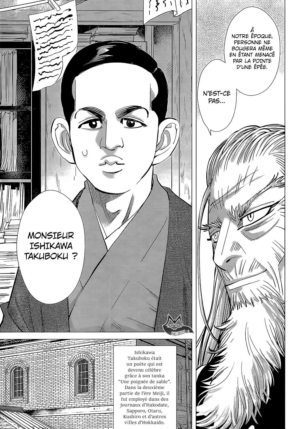 Read Golden Kamuy FR Manga Online