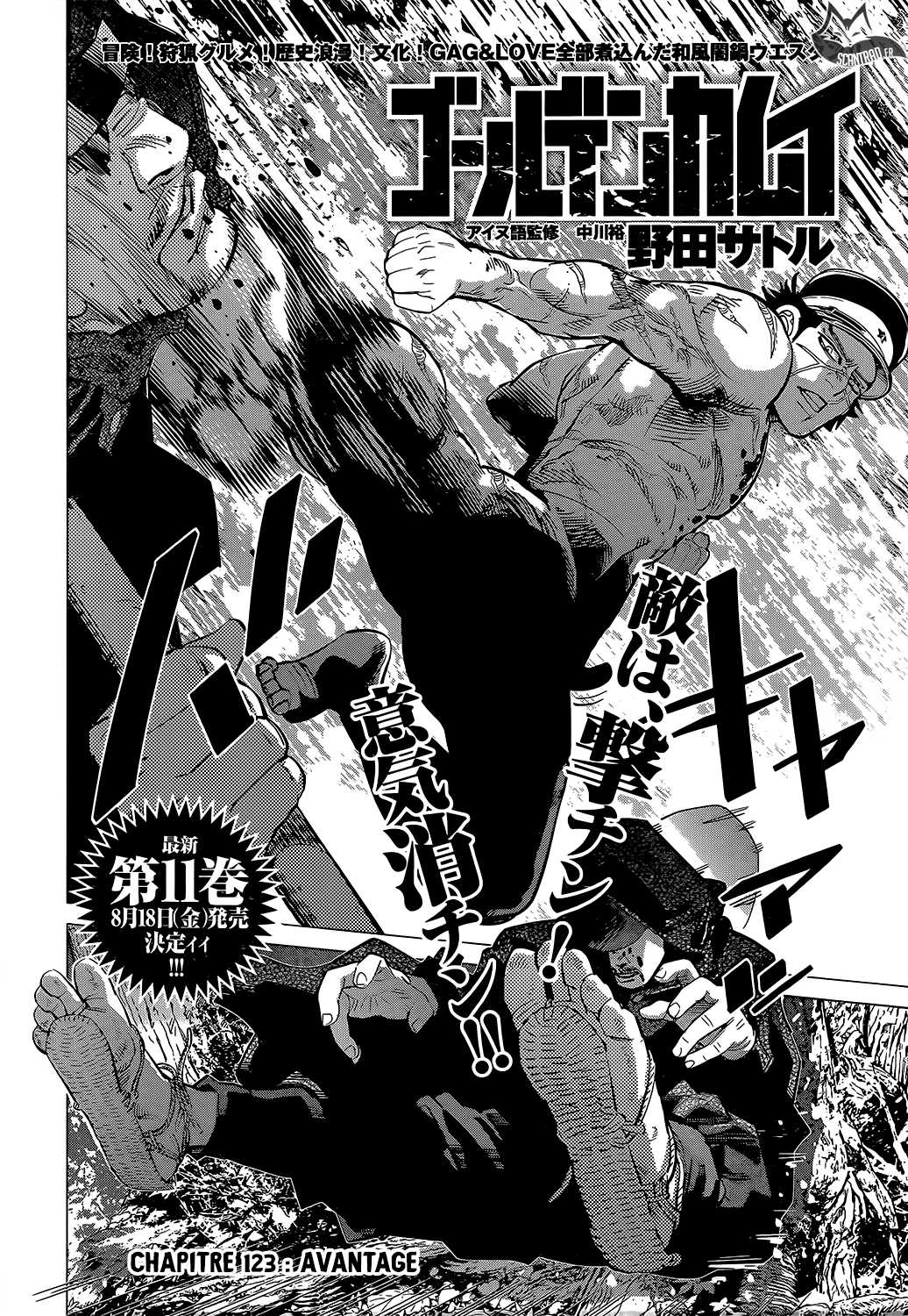 Read Golden Kamuy FR Manga Online