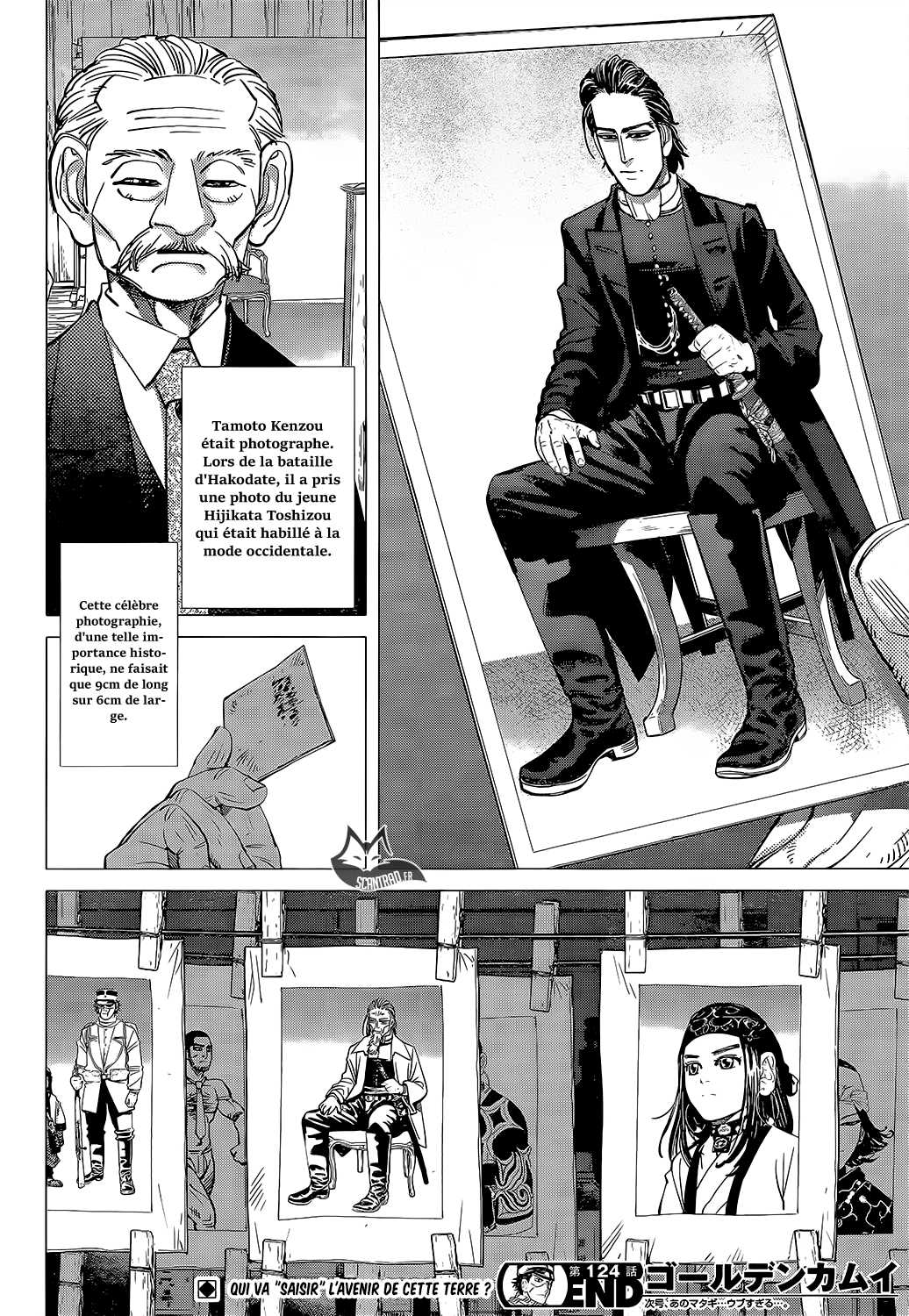 Read Golden Kamuy FR Manga Online