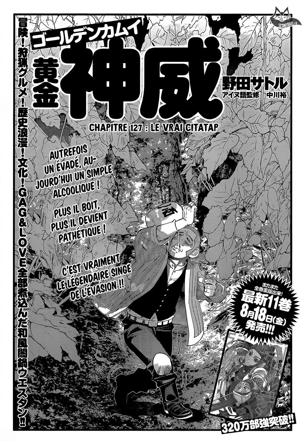 Read Golden Kamuy FR Manga Online