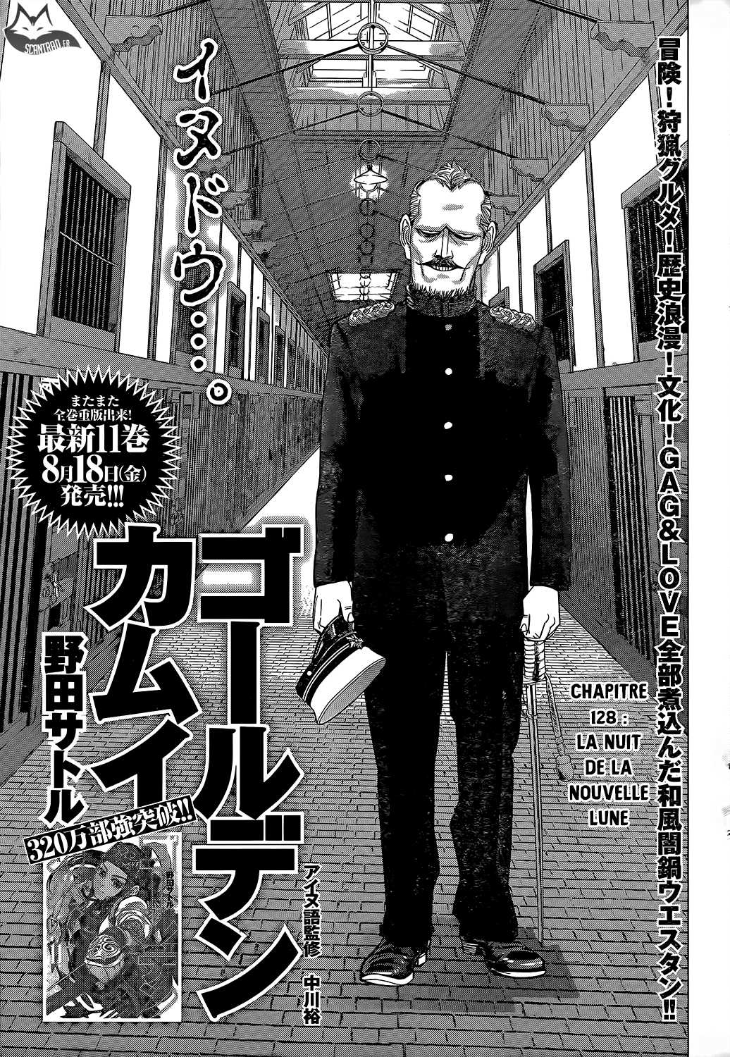 Read Golden Kamuy FR Manga Online