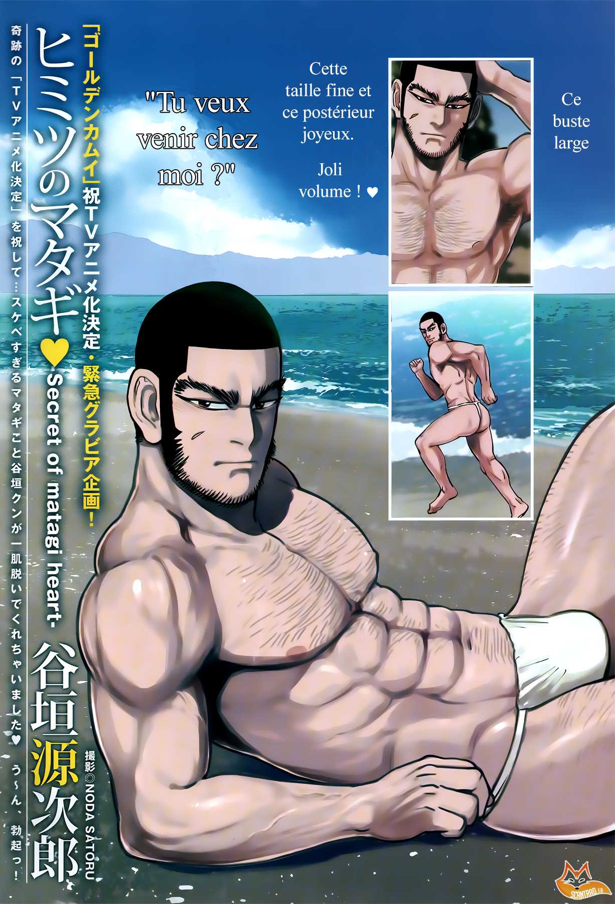 Read Golden Kamuy FR Manga Online