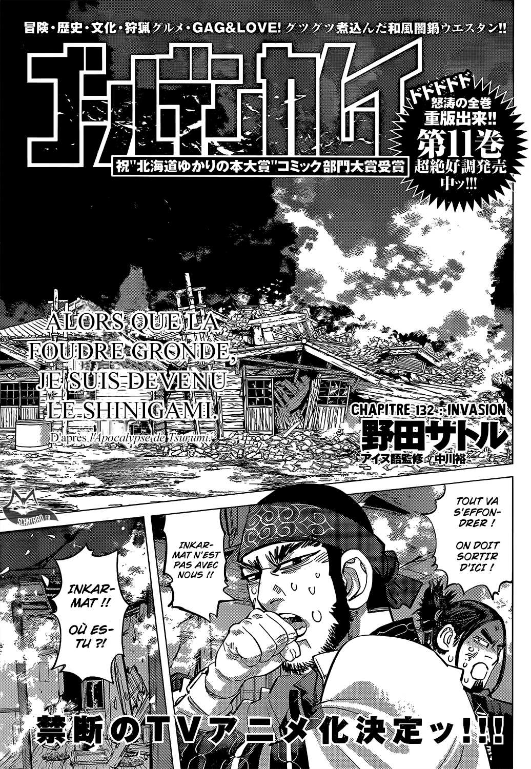 Read Golden Kamuy FR Manga Online