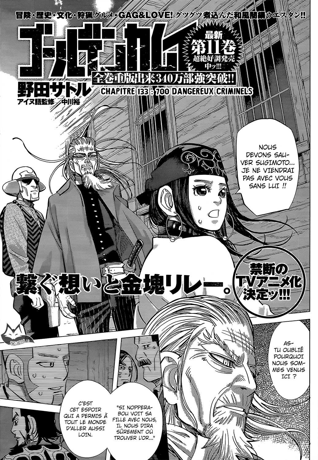 Read Golden Kamuy FR Manga Online
