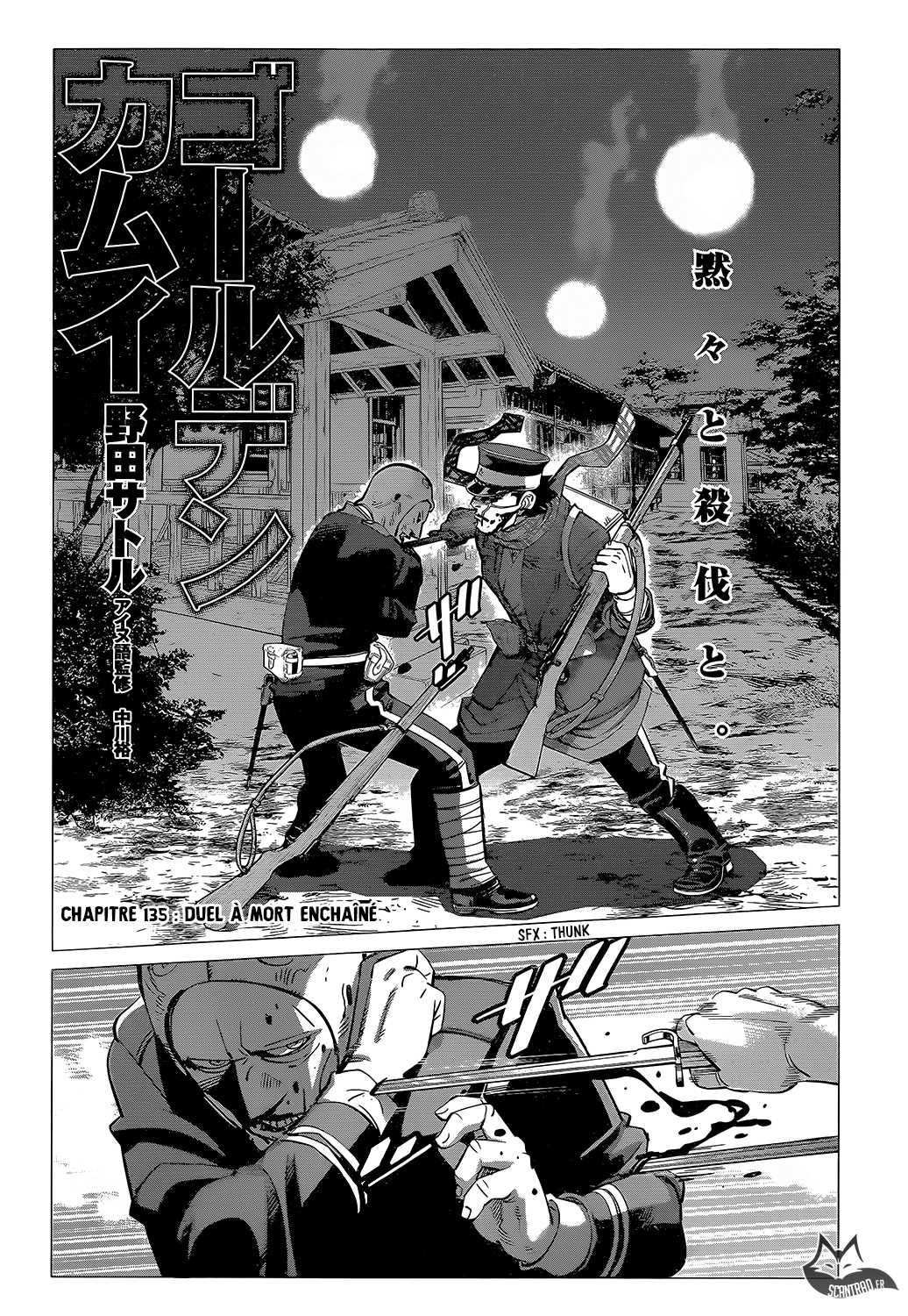 Read Golden Kamuy FR Manga Online